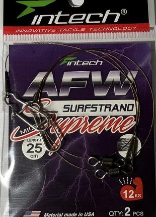 Поводок металлический intech afw surfstrand micro supreme 7х7 25см (2шт/уп) 0,35mm/26lb/12kg