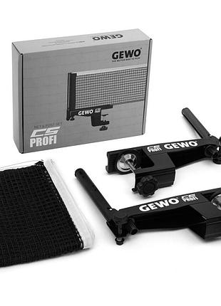 Сетка для настольного тенниса gewo cs profi black (89409100)