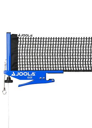 Сетка для настольного тенниса joola klick (31011)