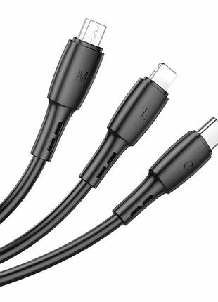 Кабель borofone bx71 usb - ip+type-c+micro 2a, 1m, pvc, pvc разъемы, цвет черный bx71b