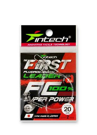 Поводок флюорокарбоновый intech fc first leader 20 cm 2 шт