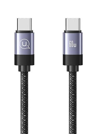 Кабель usams us-sj704 60w магнитный data cable type-c - type-c-rui series 1m tarnish sj704usb01
