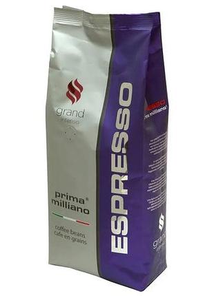 Кофе в зернах prima espresso milliano grand intenso 1 кг 50/50