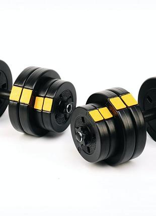 Гантелі розбірні besport powerpro 2х16кг