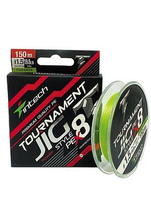 Шнур плетеный intech tournament jig style pe x8 fluo green 150m #0.8 (12.1lb / 5.5kg)