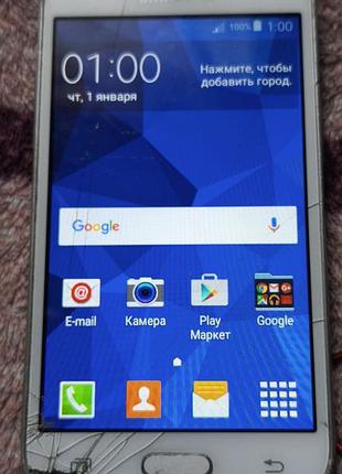 Samsung galaxy core prime 4