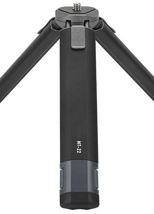 Штатив ulanzi vijim metal mini tripod uv-2315