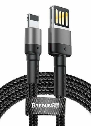 Кабель baseus cafule cable usb для iphone 1m, цвет серый+black calklf-gg1