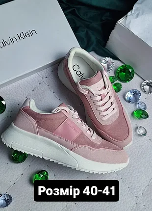 Calvin klein оригінал рожеві кросівки кеди на платформі