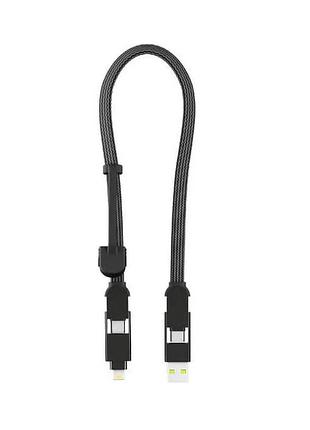 Кабель rolling square 6in1, incharge xl 30 см, черный (xls01r)