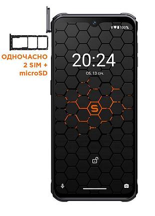 Смартфон sigma mobile x-treme pq56 dual sim black 2