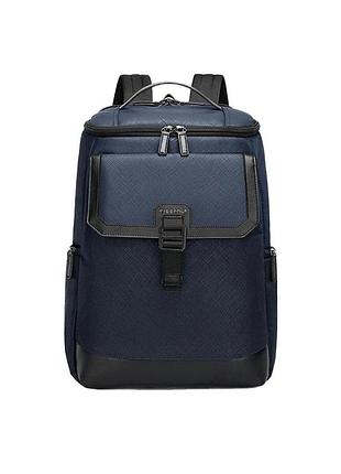 Рюкзак городской повседневный tigernu t-b9055 15.6" blue t-b9055blue