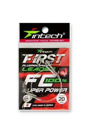 Поводок флюорокарбоновый intech fc first leader 20 cm 2 шт