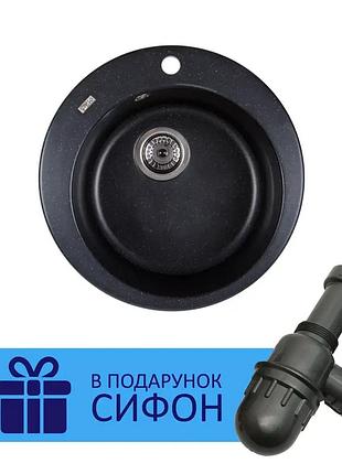 Кухонная мойка fabia (space black) d500x200