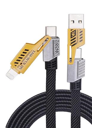 Кабель wuw-x207 usb 3 in 1 65w black
