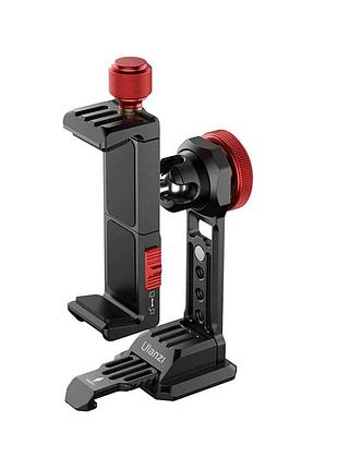 Тримач кріплення підставка для телефону смартфону ulanzi vijim metal phone tripod mount uv-2110