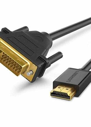 Переходник ugreen hdmi to dvi 2k cable male to male black 1.5m ugr-11150