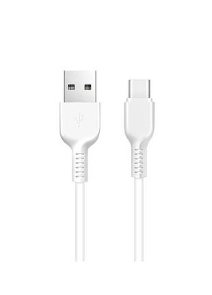 Кабель usb - type-c hoco x13 3a 1m pvc pvc конектори колір білий 6957531061199