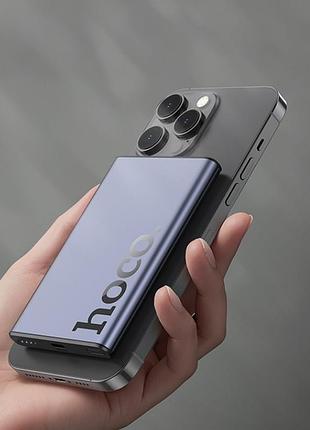 Павербанк 5000 mah hoco q32 bird беспроводной pd20w qc3.0 быстрая зарядка магнитная беспроводная зарядка power bank повербанк