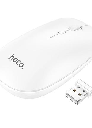 Мышь беспроводная hoco gm15 art dual-mode business wireless mouse white 6931474760586