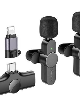 Беспроводная микрофонная система borofone bfk12 trophy lavalier wireless digital microphone(ip / type-c) black