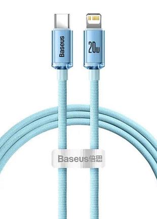 Кабель type-c - lightning baseus gem для быстрой зарядки и передачи данных 20w 1m galaxy blue p10373001311-00