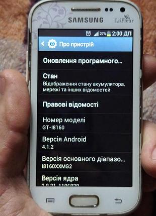 Samsung gt i8160 6