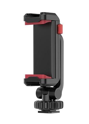 Держатель крепление подставка для телефона смартфона ulanzi vijim plastic cell phone holder uv-2575