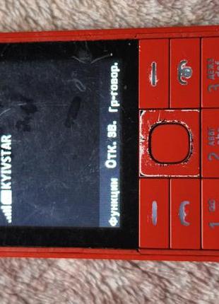 Nokia rm 969 4