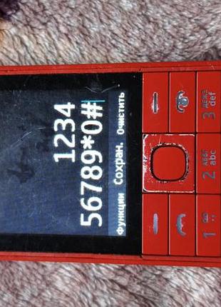 Nokia rm 969 3