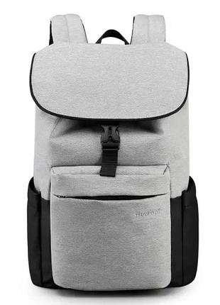 Рюкзак городской повседневный tigernu t-b3596 15.6" light grey t-b3596