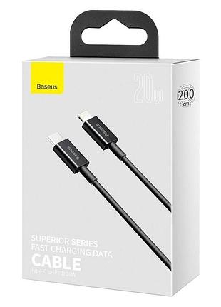 Кабель type-c - lightning baseus superior series pd 20w 2m цвет черный catlys-c01