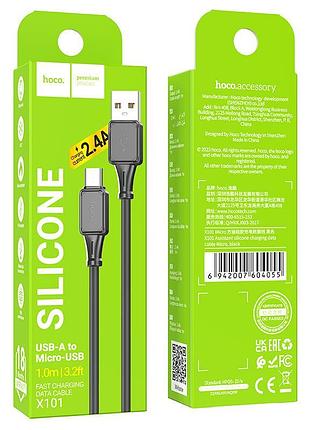 Кабель hoco x101 assistant silicone charging data cable micro black 2
