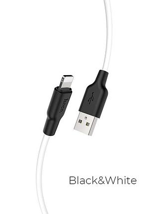 Кабель hoco x21 plus usb - iphone 2.4a, 1m, силіконовий, силіконові конектори, колір чорний+white 6931474711816