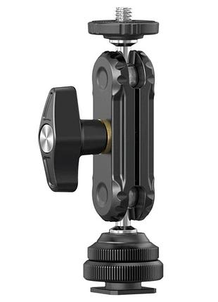 Шарнірне кріплення ulanzi r098 double ball heads with code shoe mount uv-2954