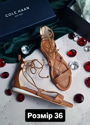 Cole haan оригінал коричневі шкіряні сандалі