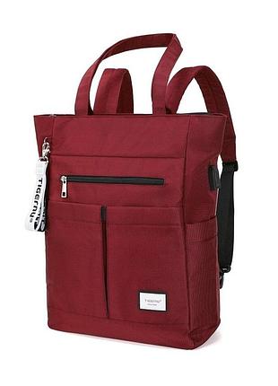 Рюкзак городской повседневный tigernu t-s8632 15.6" red t-s8632red