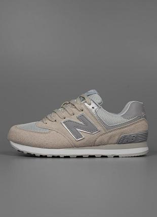 Женские кроссовки new balance 574 beige gray