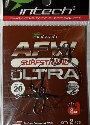 Поводок металлический intech afw surfstrand micro ultra 1х19 20см (2шт/уп) 0,26mm/17lb/8kg