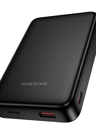 Павербанк 10000 mah borofone bj82a dawn pd20w быстрая зарядка магнитный power bank повербанк