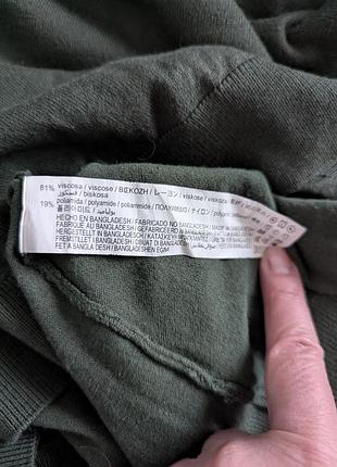 Пуловер чоловічий zara 4