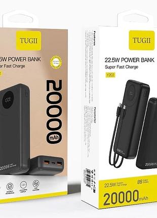 Павербанк 20000 mah wuw y202 pd 22.5w швидка зарядка цифровий дисплей вбудований кабель power bank повербанк