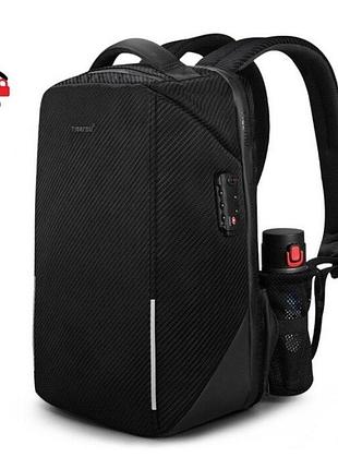Рюкзак городской повседневный tigernu t-b3655 15.6" black t-b3655black