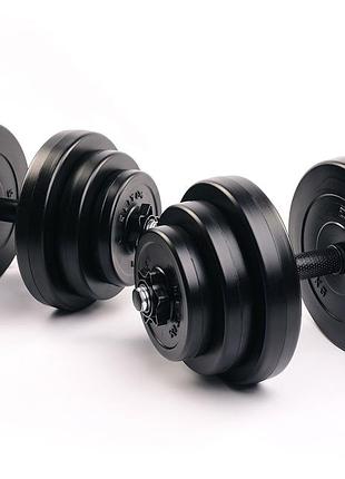 Гантелі elitum 2 x 18,5кг