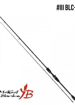 Спінінг yamaga blanks blue current iii blc-82b