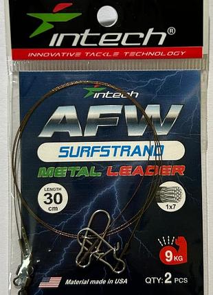 Поводок металлический intech afw surfstrand 1х7 30см (2шт/уп) 0,28mm/20lb/9kg