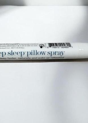 Спрей для поліпшення сну this works deep sleep pillow spray, 10 мл
