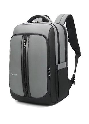 Рюкзак городской повседневный tigernu t-b9600 15.6" grey t-b9600gr