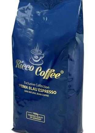 Кофе в зернах ricco coffee prima blau espresso 1 кг 10/90