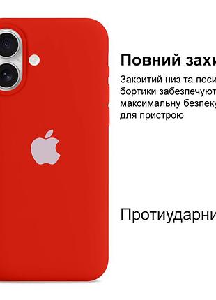 Чехол kassel silicone full case protective для iphone 16 с микрофиброй красный wine red 2